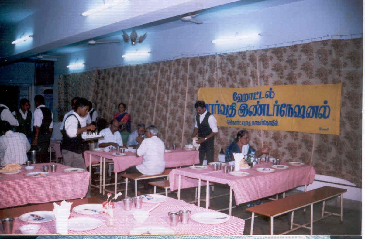 מלון Nāgercoil Parvathi Residency מראה חיצוני תמונה